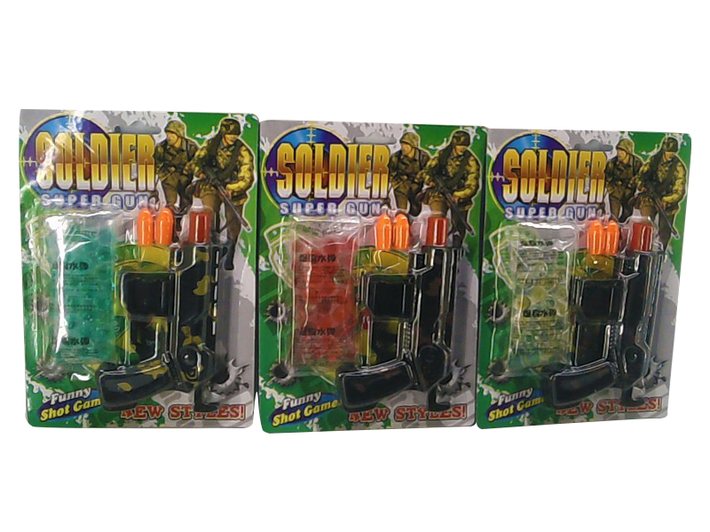 Soft Bullet Gun