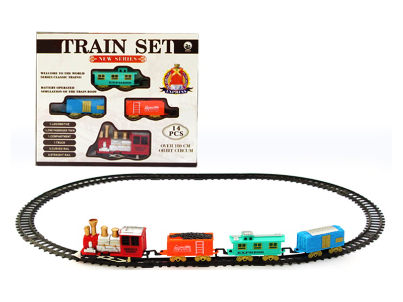 B/O Rail Train