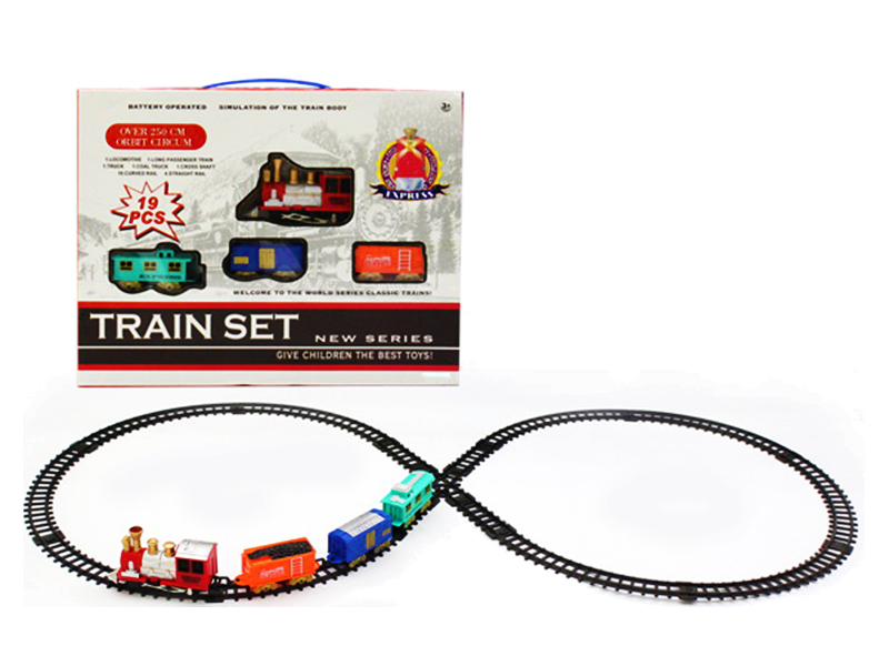 B/O Rail Train