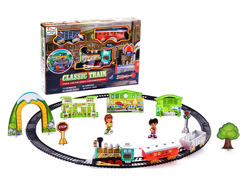 B/O Rail Train With Light and Music