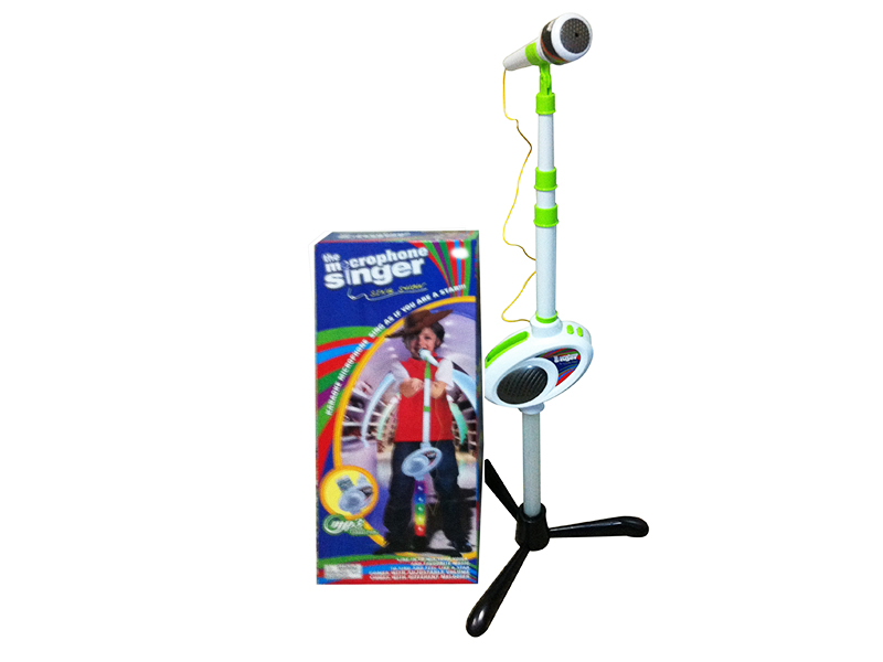 Boy Karaoke