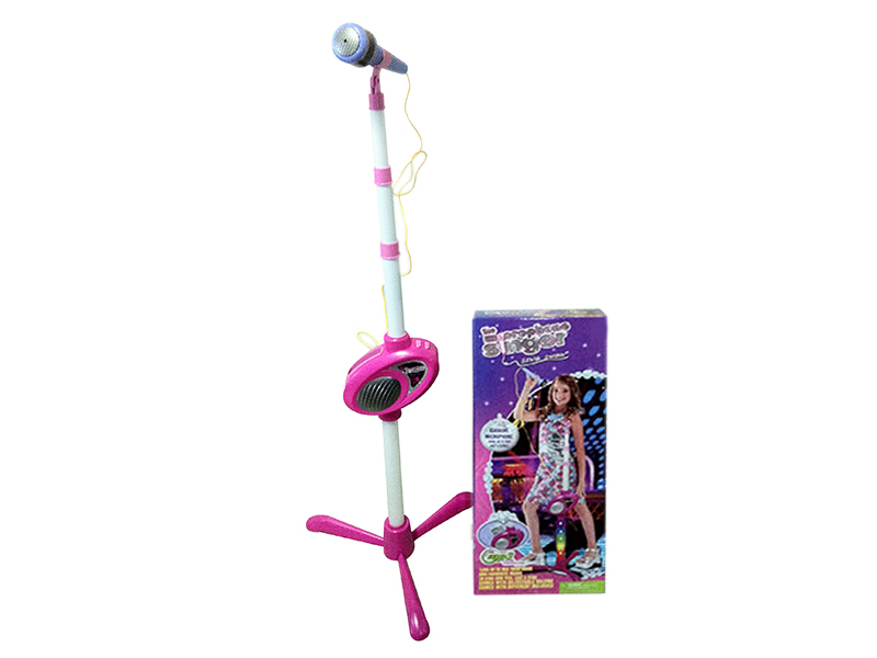 Girl Karaoke