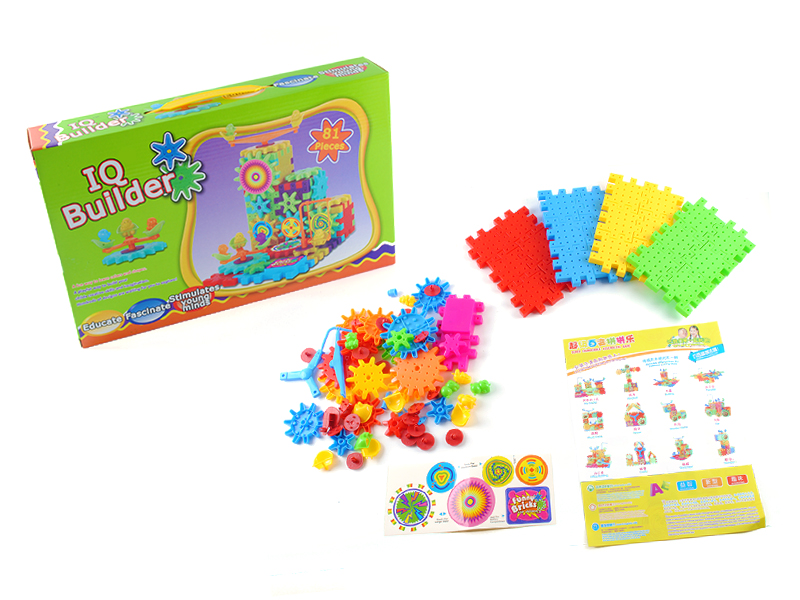 Building Blocks