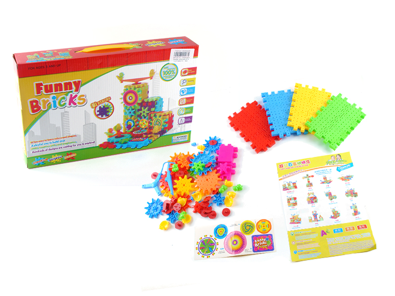 Building Blocks