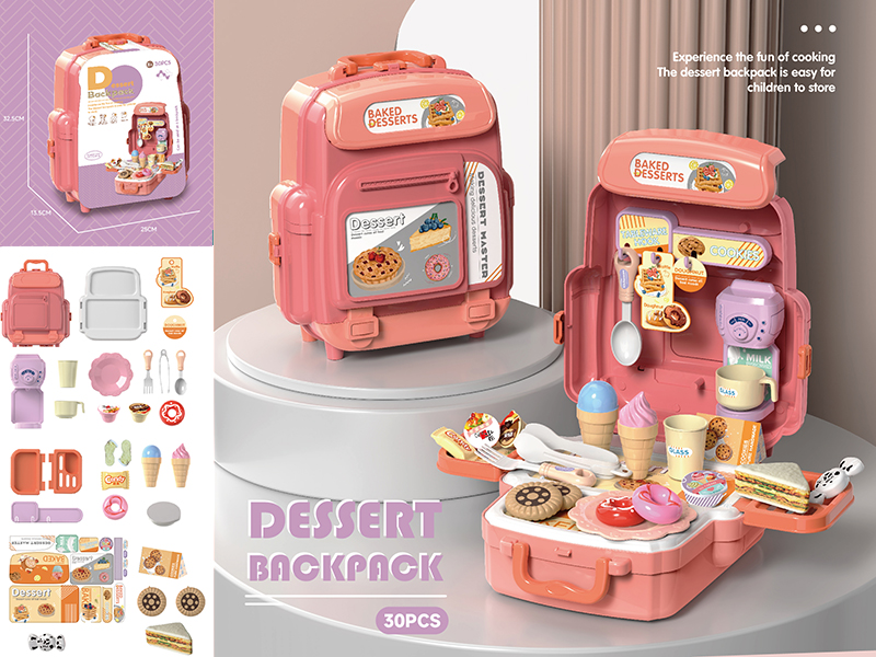 Dessert Backpack 30pcs