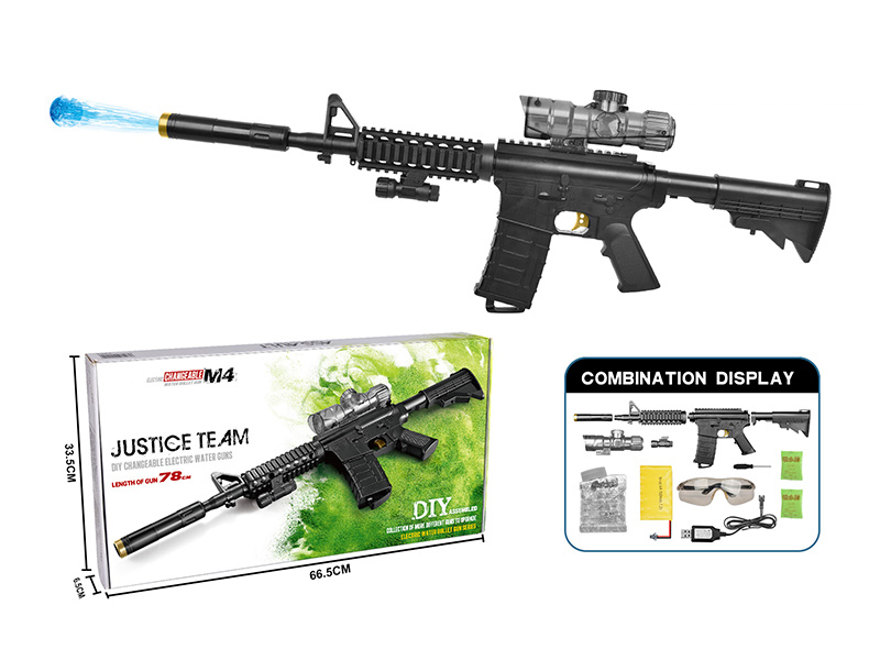 M4 Water Bullet Gun(BLACK)