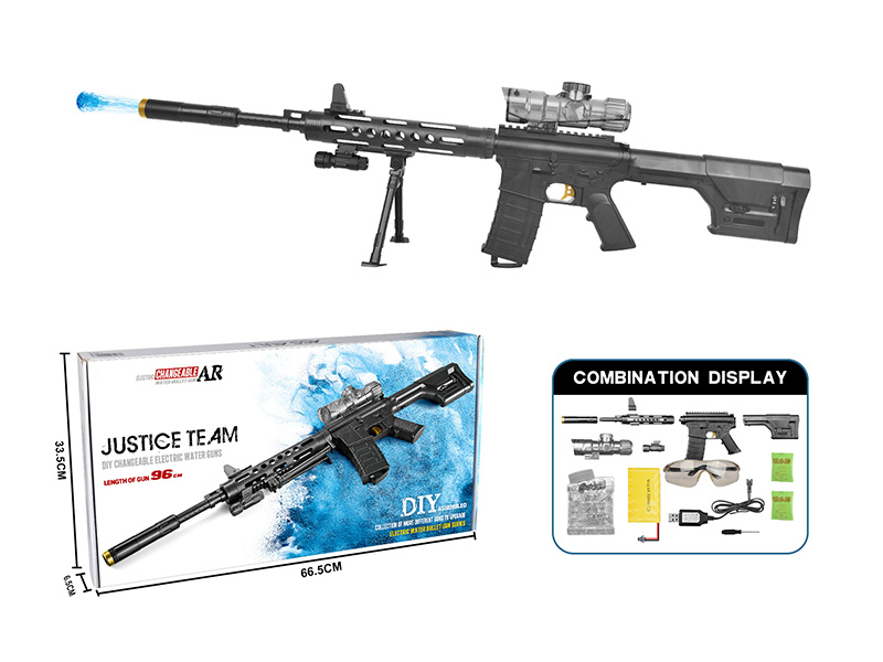 AR Water Bullet Gun(BLACK)
