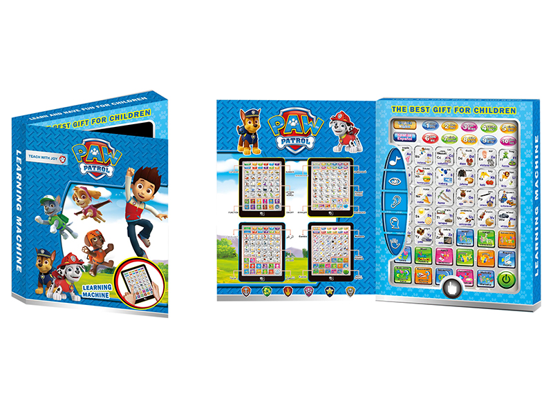 PAW Patrol English+Spanish Diglossia Learning Machine