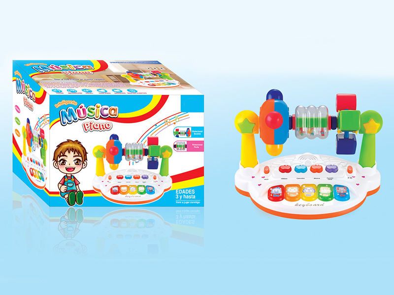 Intelligent Fairyland Electronic Organ(Castellano)