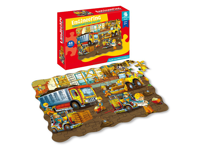45PCS Puzzle