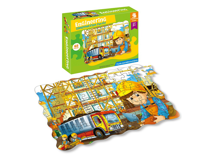 45PCS Puzzle