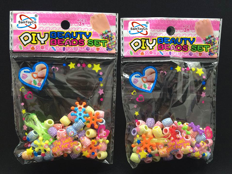 DIY Beads
