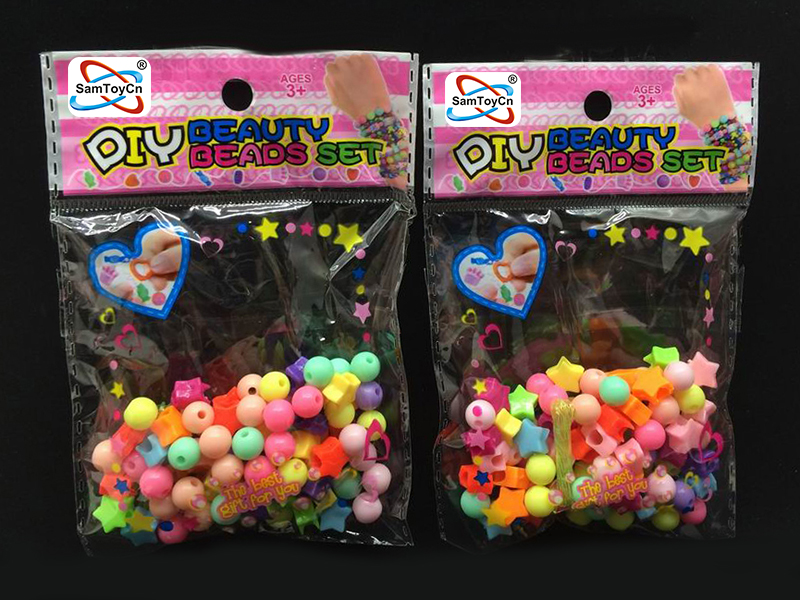 DIY Beads