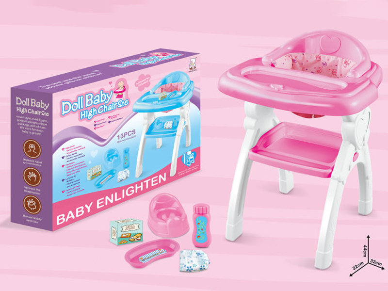 Doll Baby High Chair Set