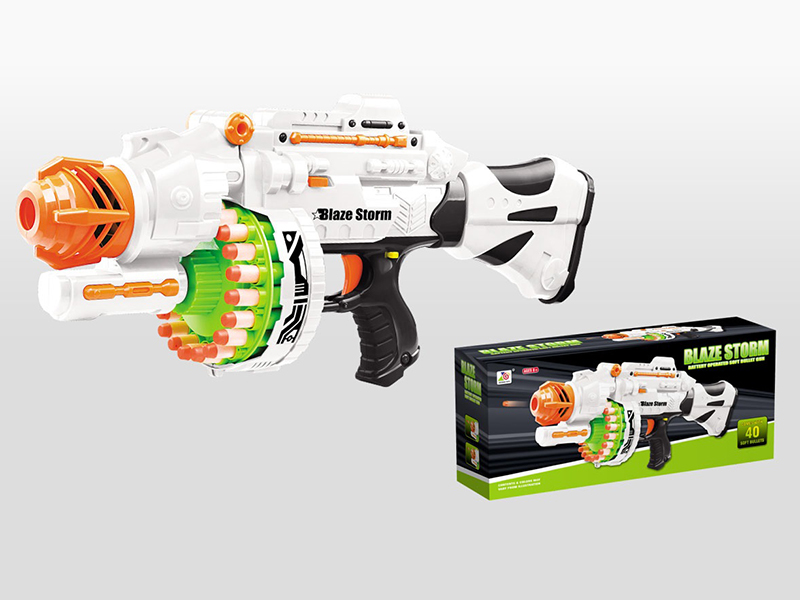 B/O Soft Bullet Gun