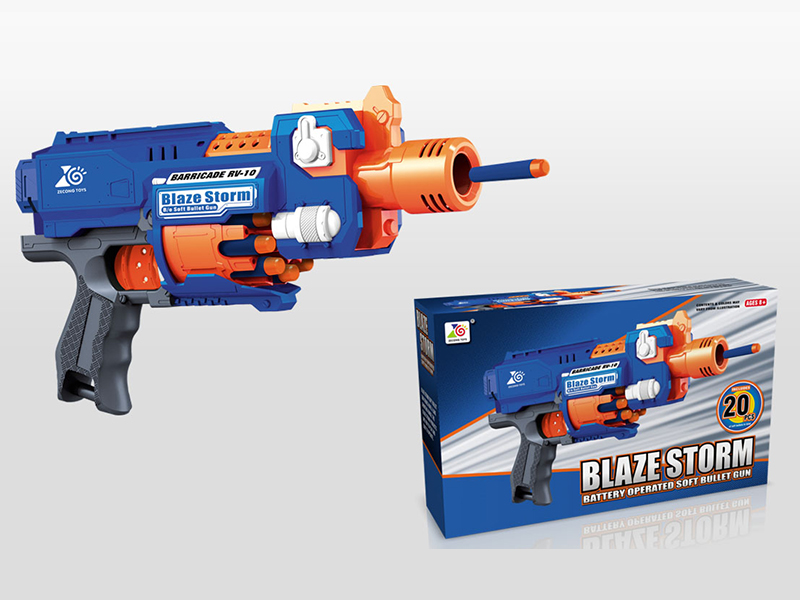 B/O Soft Bullet Gun