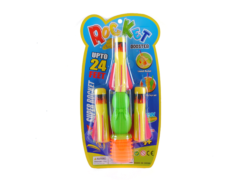 EVA rocket