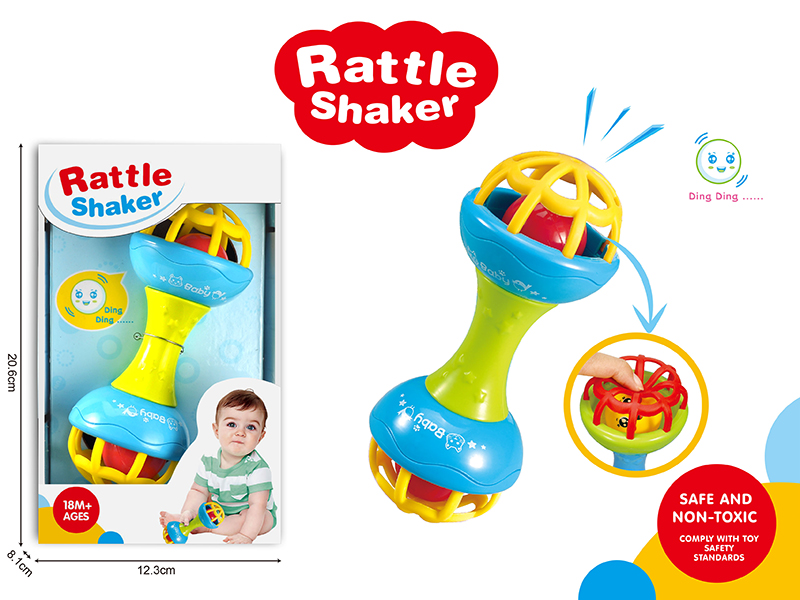 Dumbbell Toys