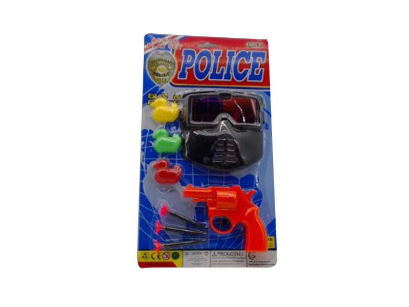 Gun Set