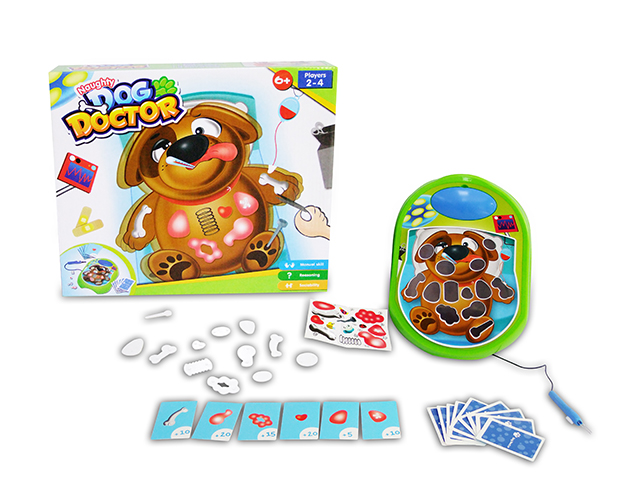 B/O TOYS