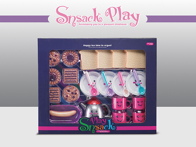 25PCS Kitchen Set