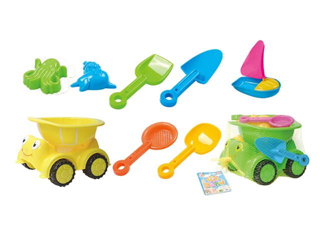 Beach Toy