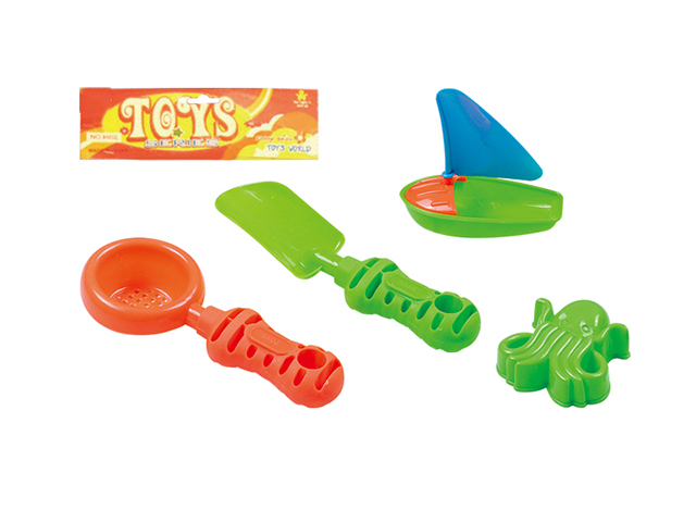 Beach Toy