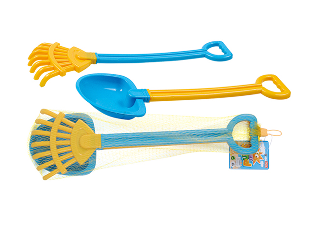 Beach Toy