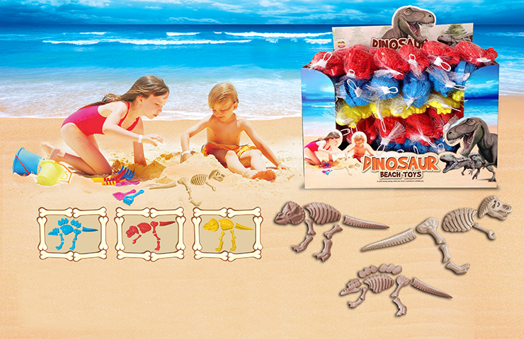 Sand Mold