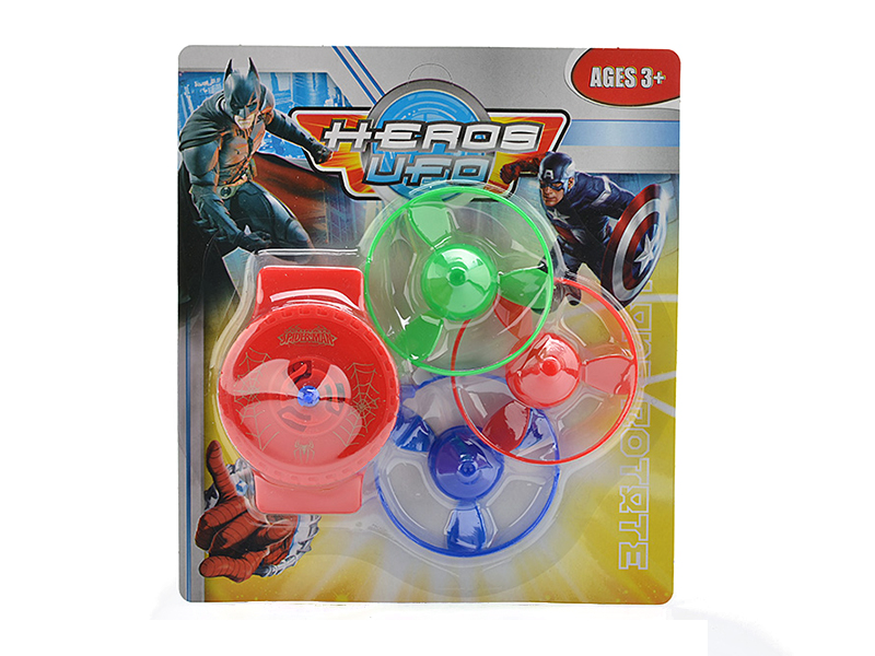 Top Frisbee