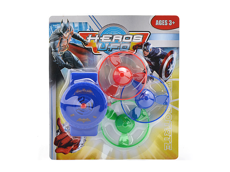 Top Frisbee
