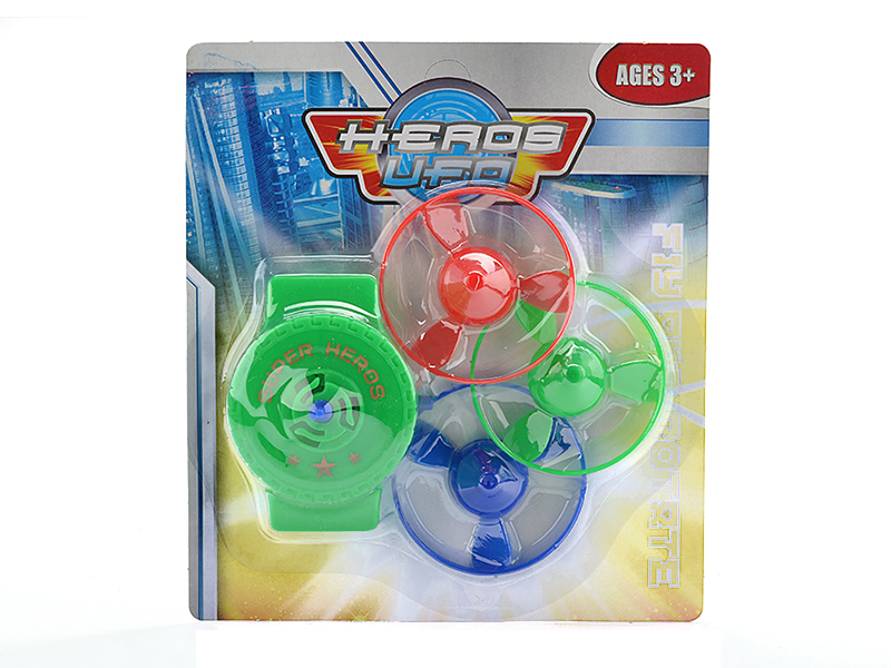 Top Frisbee
