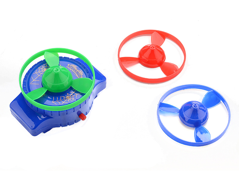 Top Frisbee