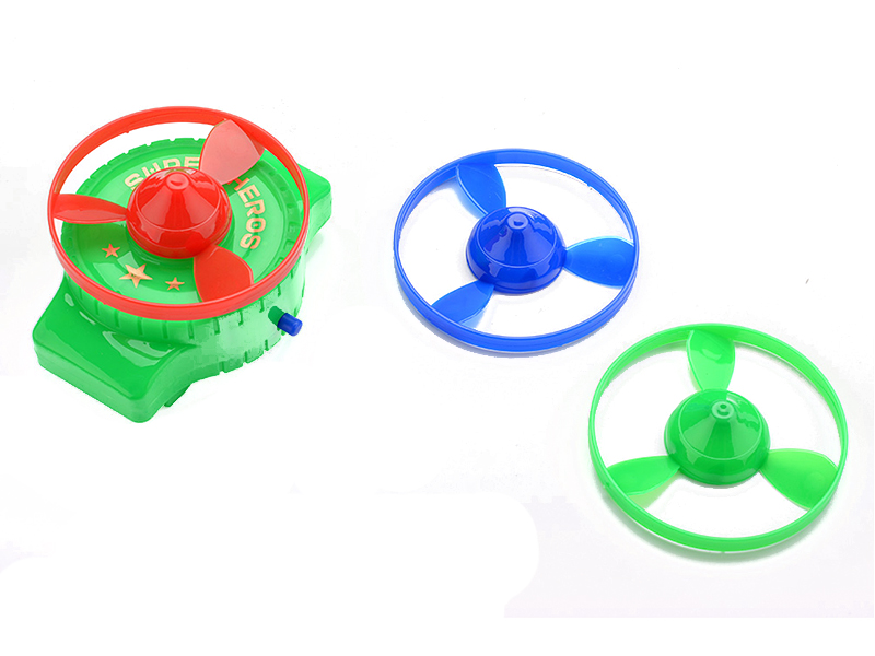 Top Frisbee