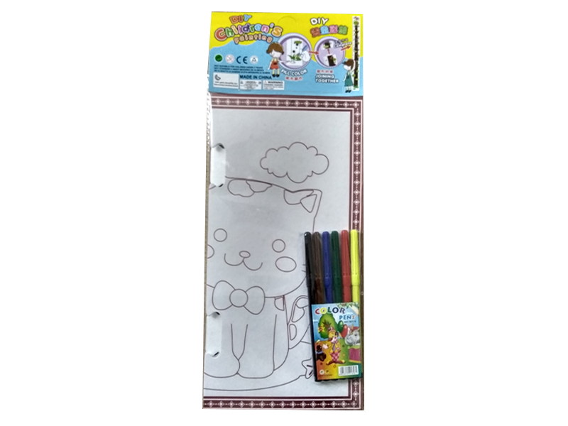 DIY Painting color(4)