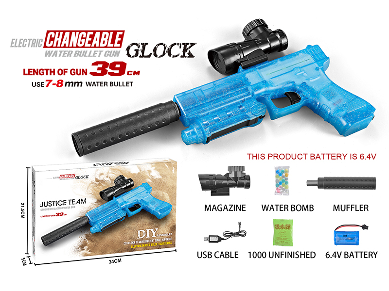 Glock-toy weapon