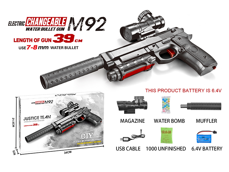 M92-toy weapon