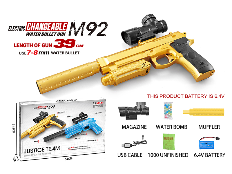 M92-toy weapon