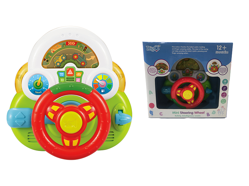 Small Steering Wheel Light Music