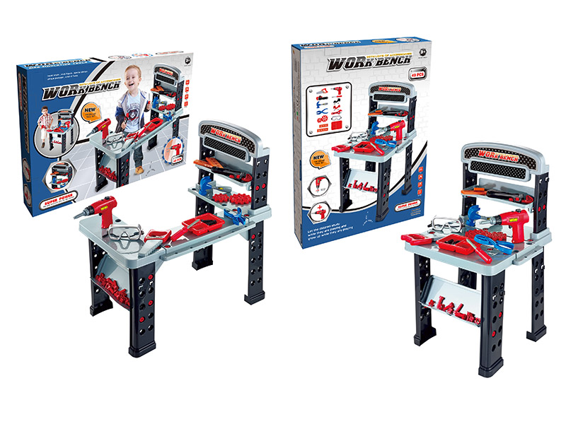 Toy Tool