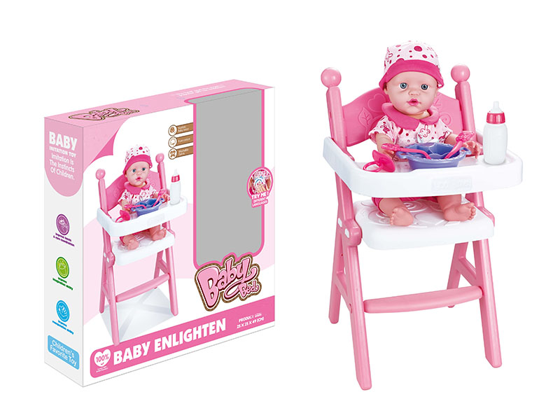 Other Baby Toy
