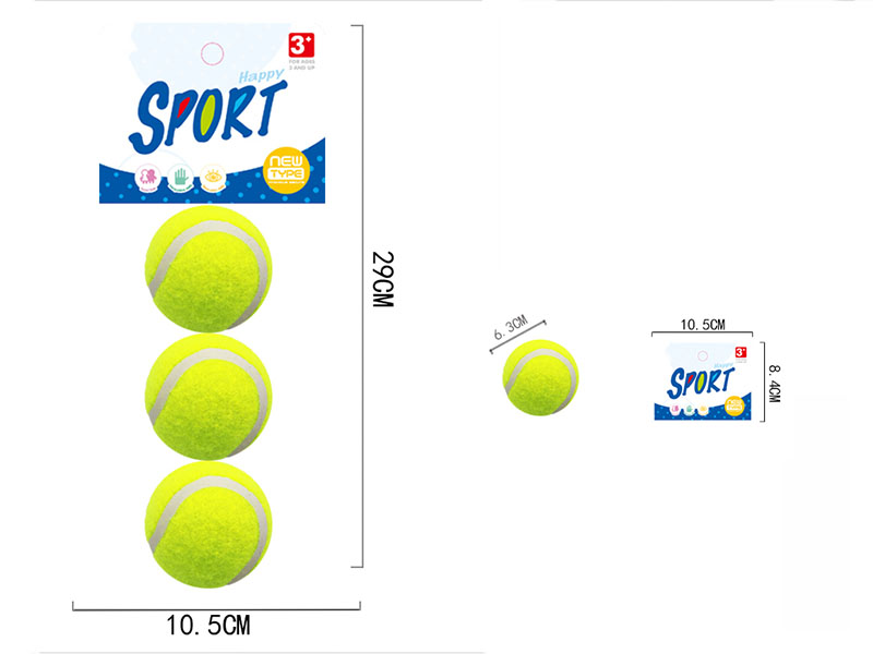 Tennis(3PCS)