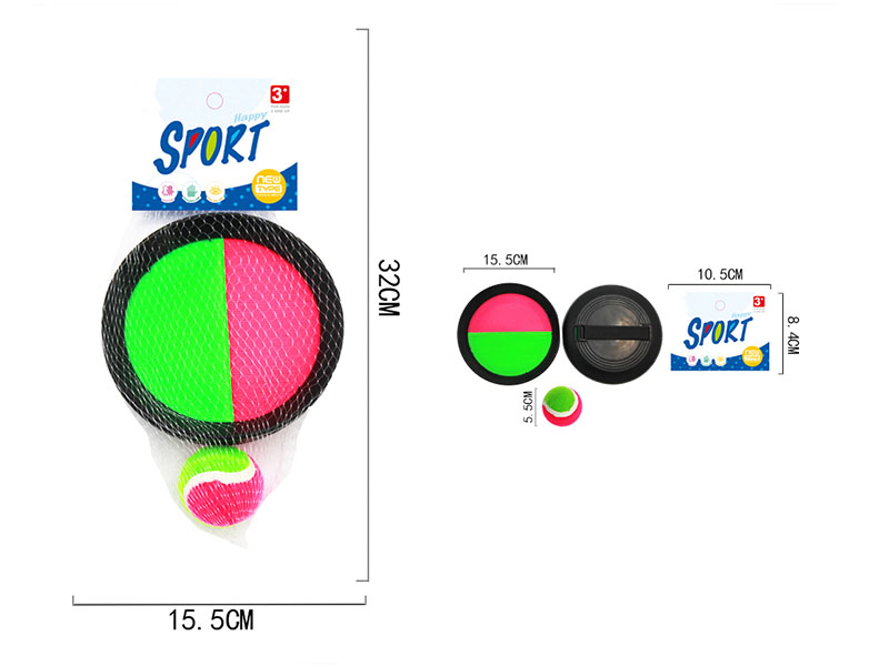 15.5cm Sticky Ball Rackets Set