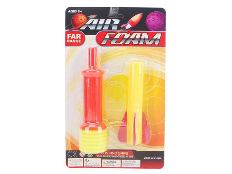 Air Power Rocket