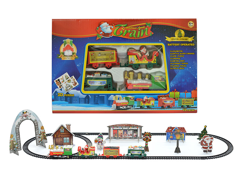 B/O Rail Train
