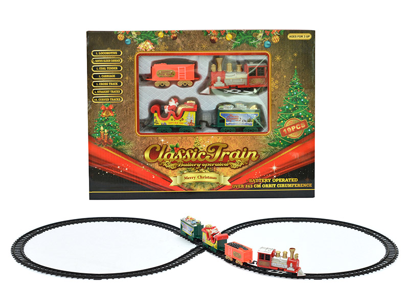 B/O Rail Train