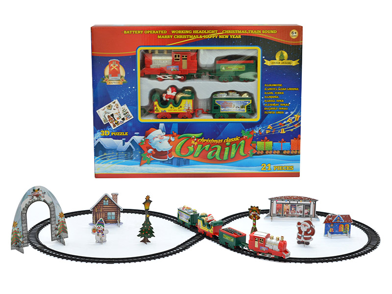 B/O Rail Train With Light and Music