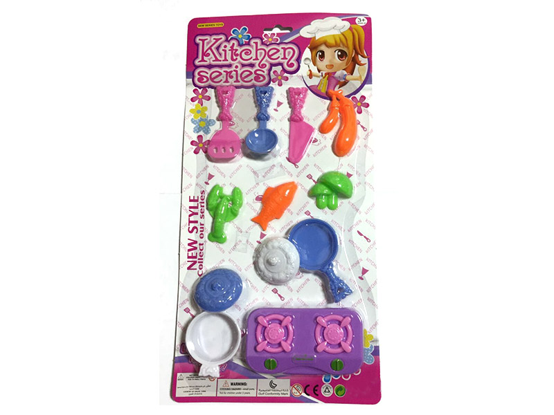 Toy Tableware