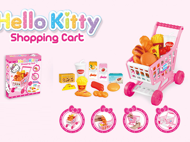 Shopping Trolley