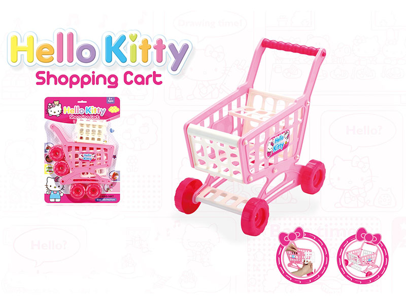 Shopping Trolley